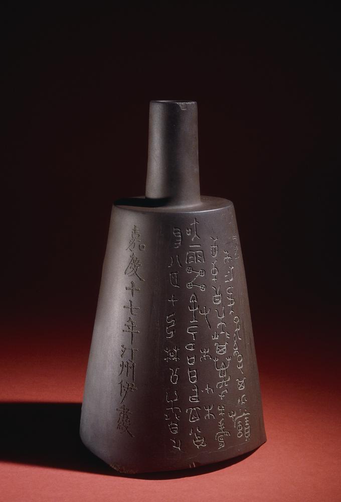 图片[3]-vase BM-1910-0615.1-China Archive